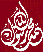  Hadeeth Online 